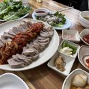 산성대로295번길 티스토리