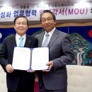 (주)케이이씨 - 13484 | (주)케이이씨