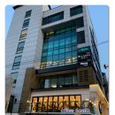 우덕어린이집 | 서래마을필라테스 망설일 필요 없이 시작!