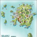 2015년 04월 10일(금요일) 심야 출발 무박2일 청산도 더불어 여행일정 [“함께하는 등산클럽” 주관] 이미지