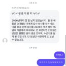 하논의 아침 | 351. 그리고 오래된 노래여 또다시 항해에 오르면 그 순간을 기억하라 바람이 그대 눈동자를 더 멀리...