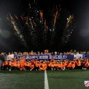 정왕체육공원2 이미지