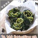 태희사 | [요안나홀푸드,이벤트발표,시골농부시래기]