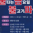 병영시장 네이버블로그