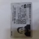 성류다방 - 울진군 평해읍 | 성류다방