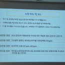 성바오로유치원 이미지