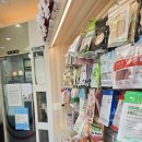 수락 동물병원 이미지