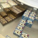 중국 상하이 수건케이크 홀리랜드 정대광장점 후기