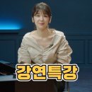 한신대학교 휴먼케어융합대학원 이미지