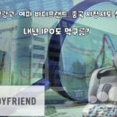 주식회사 바디프랜드 이미지