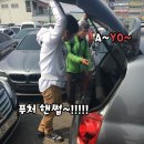 달려라카센타 | 안양중고차 출퇴근하실 뉴모닝 정직한 판매후기<By정직한에이스차>✔