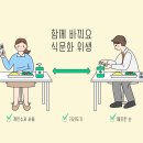 유한회사 명가 이미지