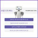 바디유니버스