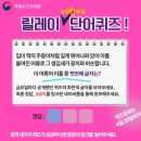100년수산