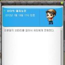 재건농장 이미지