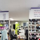 운동화세탁나라 이미지