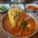 육대장 울산삼산본동점