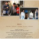 아싸리 라멘 이미지