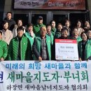 하장면행정복지센터 이미지