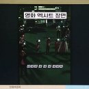 강남구청 이미지