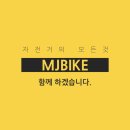 대지로 3번길 이미지