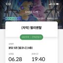 강아지맛집 이미지