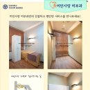 미인피부과의원 이미지