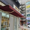 도트인뷰티 | 범서피부샵 범서속눈썹펌 범서피부마사지 구영리피부샵 물광피부 여행용세트 구영리속눈썹펌 범서피부과...