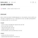 페이머스스튜디오