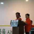 박종호 농장 이미지