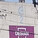 마동주공1단지아파트 이미지