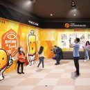 주식회사 부산어묵전략사업단 네이버블로그