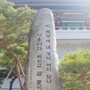엘리트수학교습소 - 안양시 만안구 경수대로 1201 | 엘리트수학교습소