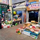 중앙시장(창원중앙시장) 이미지