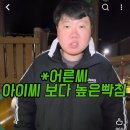 (주)지니트레저 | ㅈㄴ빡센2월시작