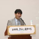 국제경영원 이미지