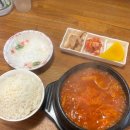 정겨운집 | [서울 연신내] 연신내 정겨운 분식집 "푸딩" 후기