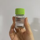 사라약국 - 영동군 학산영동로 1244-1 | [내돈내산] 스팟 관리템, 약국템 후기 (닥터자르트 / 에스로반 / 후시딘겔 / 티트리오일)