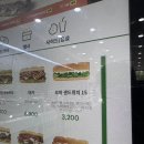 송정대로-23 이미지