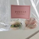 봄날같은오븐