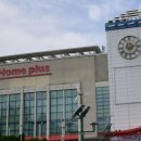 홈플러스 송탄점 이미지