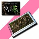 장생농산