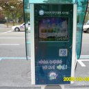 대덕대로 이미지