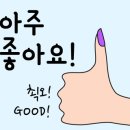 미로헤어샵