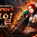 불굴인