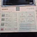 지오테이블 | [역삼/강남역 맛집] 샤브지오에서 한우 1++ 샤브샤브 먹은 솔직 후기