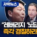 태평양부동산중개 주식회사 슬로우 뉴스