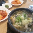 진국해장국과 북어국 이미지