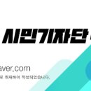 수성구립책숲길도서관 이미지