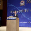 유진글로벌(주)
